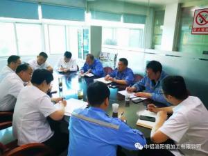 攜手合作  開(kāi)啟共贏