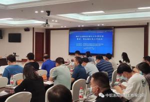 喜迎二十大 檢測公司主持起草兩項(xiàng)行業(yè)標(biāo)準(zhǔn)***