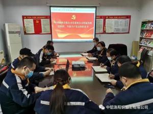 全力打好駐廠保產攻堅戰(zhàn)