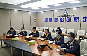  學習貫徹黨的二十大精神 交流互鑒共提升