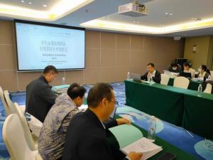 洛銅檢測(cè)參加有色標(biāo)樣分委會(huì)成立三十周年收獲滿滿